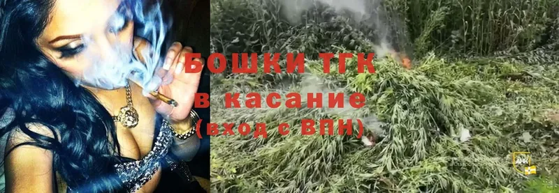 Конопля LSD WEED  OMG ONION  Ершов 